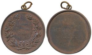 Lahore Medical College, Copper Medal, obv. (awarded to) Gurdas Ram within floral wreath, r