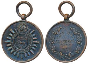 Madras University Training Corps, Copper Medal; rev. Football 2nd Runner up, 1938. Very Fi