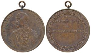Sir George Sydenham Clarke, Copper Medal; rev. From He’s Own kindness to Bhavnagar Servant