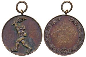 II India Ceylon Contest, Copper Medal, 1946; rev. a man walking left holding a sprig. Very