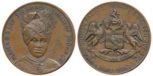 Maharajah Sir Umaid Singh of Jodhpur, Copper Medal; rev. Umaid Bhavan Palace, Golden Jubil