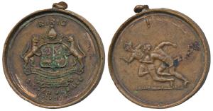 R. R. C. Nizam State Railway, Road and Air Services, Copper Medal, Silver Jubilee, 1920-19