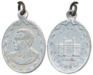 The Aga Khan Legion Member, Aluminum Medal, 1946; rev. Gateway of India. Extremely Fine.