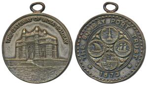 The Bombay Port Trust, Copper Nickel Medal, (Established) 1873; rev, The Gateway of India 