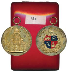BMC Medal, Copper and Enamel Medal, obv. Municipal Corporation of Greater Bombay inscribed