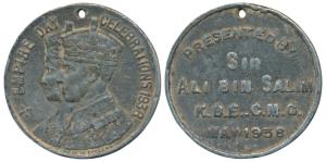 Empire Day Celebrations, Nickel Medal, May 1938; rev, Presented by Sir Ali Bin Salim, K.B.