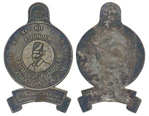 Tehmulji Pundole, Nickel Badge, C. T. Pundole & Sons, Pune, portrait of the founder in the