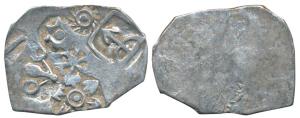 Punch marked Coinage, attributed to Magadha Janapada, Silver Karshapana, 3.34g, G/H Series