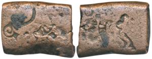 Archaic Punch Marked Coinage from Bihar, attributed to Anga Janapada (c. 300-200 BC), Copp