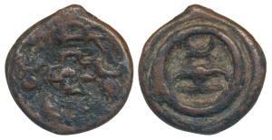 Post-Mauryan uninscribed cast coinage, 7.18g. obv. open cross in centre, two Nandipadas an