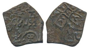 Pre-Satavahana, Bhadras of Vidarbha, Damabhadra (c. 200 BC), Copper unit, 3.58g, Vidarbha 