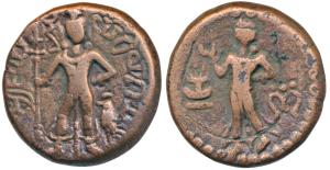 Yaudheyas (c. 200 BC), tribes of Punjab, Copper Karshapana, 11.10g, obv. Lord Kartikeya wi