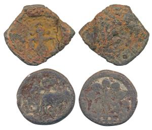 Satavahanas, Siri Satakarni (c. 189-179 BC), Nevasa-Paithan type, Lead Unit, 10.25g, obv. 