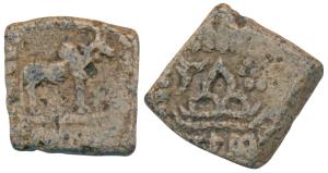 Western Kshatrapas, Svami Rudrasenasa III, son of Svami Rudradaman II (348-378 AD), Lead U