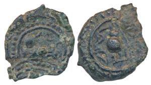 Vishnukundin Dynasty (c. 450-615 AD), Copper base alloy Unit, 1.37g, obv. lion to right; r