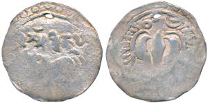 Chandra Dynasty of Arakan, Dharmavijaya (7th century AD), Silver 7.48g, 29 mm, obv. a recu