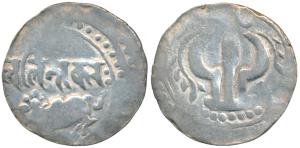 Akara Dynasty of Chittagong and Kantidatta, Lalitakara (7th century AD), Silver 7.94g, 30 