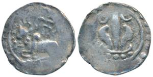Harikela Dynasty of Tripura & Bengal region, Harikela Early Issue, (7th century AD), Silve