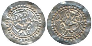 City State of Viraka of Tripura region, Biraka (Viraka) (9th century AD), Silver 3.59g, 51