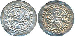 City State of Viraka of Tripura region, Biraka (Viraka), Silver 2.49g, 50 mm, Bracteate, R