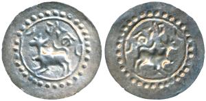 City State of Piraka of Tripura region, Piraka, (9th century AD), Silver 3.56g, 49 mm, Bra