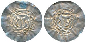 City State of Tripura region, Anonymous (9th century AD), Silver 3.80g, 49 mm, Bracteate, 