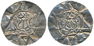 City State of Tripura region, Anonymous, Silver 4.36g, 58 mm, Bracteate, Repousse, obv. a 
