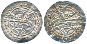 City State of Jayagiri of Tripura region, Jayagiri (9th century AD), Silver 3.68g, 50 mm, 