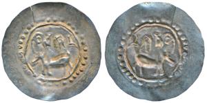 City State of Shivagiri of Tripura region, Shivagiri (9th century AD), Silver 4.11g, 48 mm