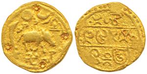 Rashtrakutas / Chalukyas of Kalyani or their feudatories (c. 900 - 1000 AD), Gold Gadyana,