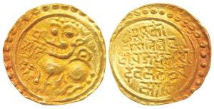 Kadambas of Goa, Jayakeshi III (1187-1225 AD), Gold Gadyana, 4.41g, obv. a majestic lion s