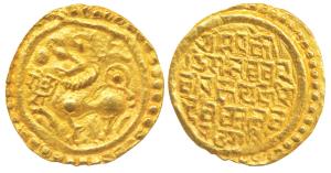 Kadambas of Goa, Jayakeshi III, Gold Gadyana, 4.25g, obv. a majestic lion standing facing 