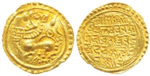 Kadambas of Goa, Vajradeva (1216-1226 AD), Gold Gadyana, 4.4g, obv. a majestic lion standi