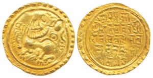 Kadambas of Goa, Vajradeva, Gold Gadyana, 4.18g, obv. a majestic lion standing facing left