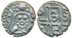 Chowhanas of Shakambri, Ajayadeva (c.1110-1120 AD), alias Jaichand, Billion Stater, 4.28g,
