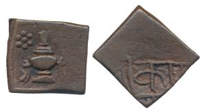 Medieval Gujarat, Vaghela dynasty, Karna Deva (1297-1304 AD), Copper Unit, 3.98g, obv. an 