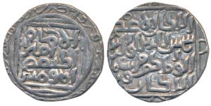 Shams al din Firuz Shah (AH 700-720; 1300-1320 AD), Silver Tanka, 10.89g, Khitta Lakhnauti