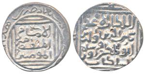 Shams al din Firuz Shah, Silver Tanka, 10.86g, Khitta Lakhnauti Mint, al imam legend with 