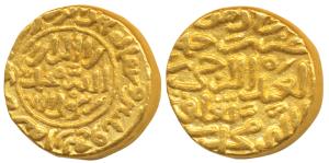 Muhammad Shah III bin Tughluq (AH 725-752; 1325-1351 AD), Gold Heavy Dinar, 12.84g, Satgao
