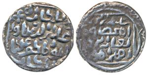 Ala-al-din Ali (AH 740-746; 1339-1345 AD), Silver Tanka, 10.58g, al Balad Firuzabad Mint, 