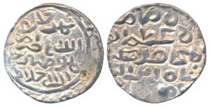 Sikandar bin Ilyas (AH 758-792; 1357-1389 AD), Silver Tanka, 10.74g, Hadrat Firuzabad Mint