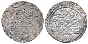 Sikandar bin Ilyas, Silver Tanka, 10.67g, Baldat al-Mahrusah Firuzabad Mint, Yamin khalifa