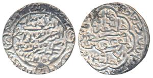 Sikandar bin Ilyas, Silver Tanka, 10.68g, Firuzabad Mint, Yaminkhalifat Allah Nasiramir al
