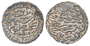 Sikandar bin Ilyas, Silver Tanka, 10.71g, Hadrat Firozabad Mint, yamin khalifat allah nasi