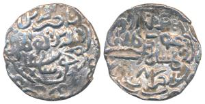 Nasir al-din Mahmud (AH 837-864; 1433-1459 AD), Silver Tanka, 10.65g, Dar ul Darb Mint, AH
