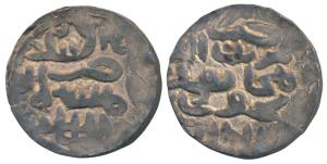 Nasir al-din Mahmud, Silver Tanka, 10.68g, Mint?, nasir al-islam wa ’l muslimin khallada m
