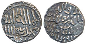 Ala-al-din Hussain Shah (AH 899-925, 1493-1519 AD), Silver Tanka, 10.64g, Fathabad Mint(of