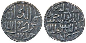 Ala al-din Husain Shah, Silver Tanka, 10.30g, Khazana Mint, AH 921, abu ’l muzaffar type (