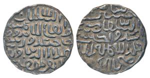 Ala al-din Hussain Shah , Silver Tanka, 10.41g, Fathabad Mint, 4th victory type, al-sultan