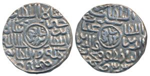 Ghiyath al-din Mahmud (AH 939-945; 1532-1538 AD), Silver Tanka, 10.50g, Fathabad Mint, al-